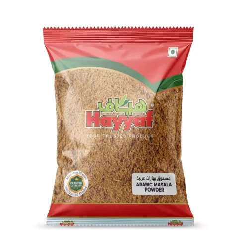 Arabic Masala Powder