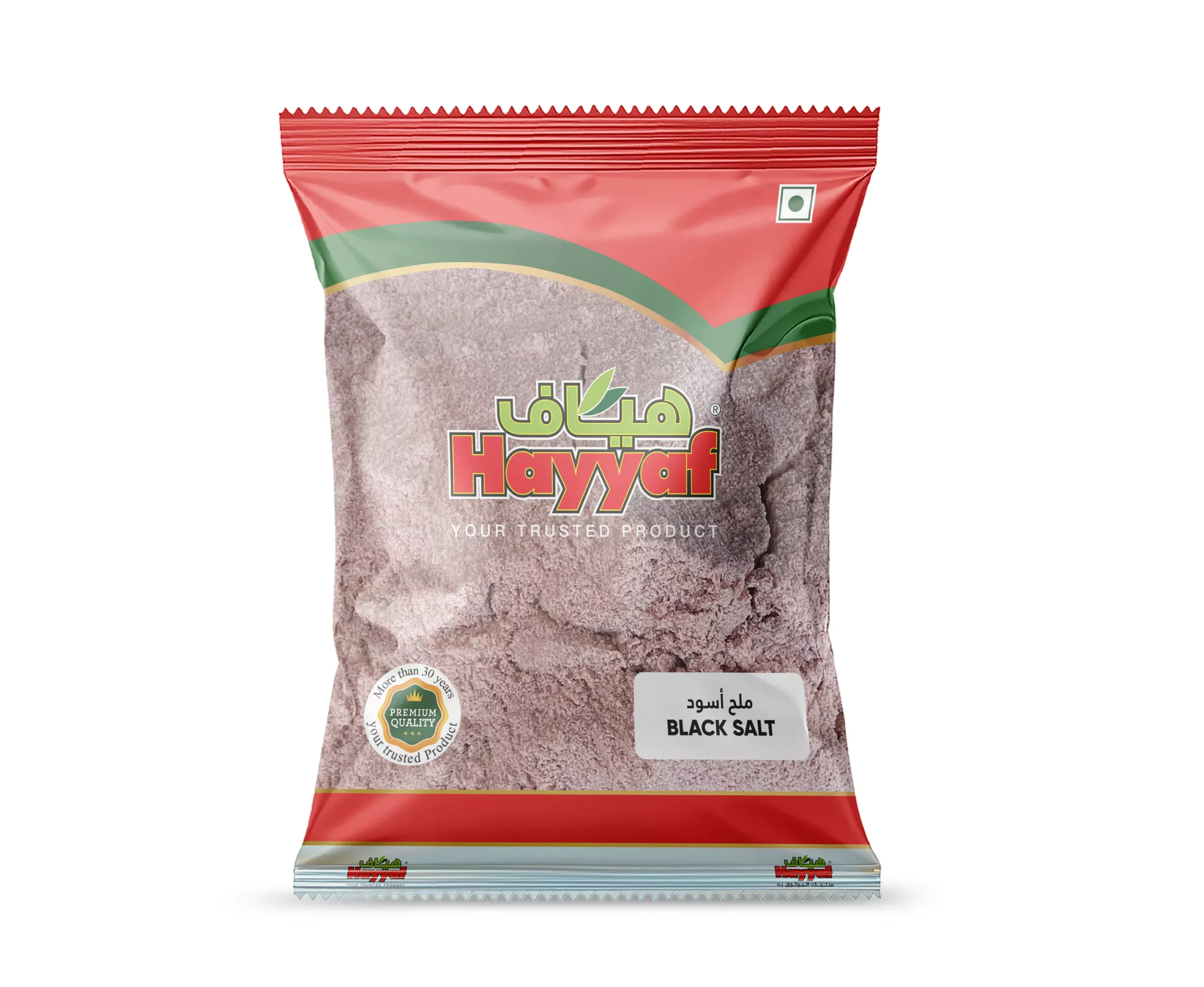 Black Salt
