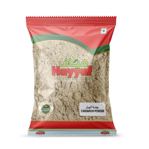 Cardamom Powder