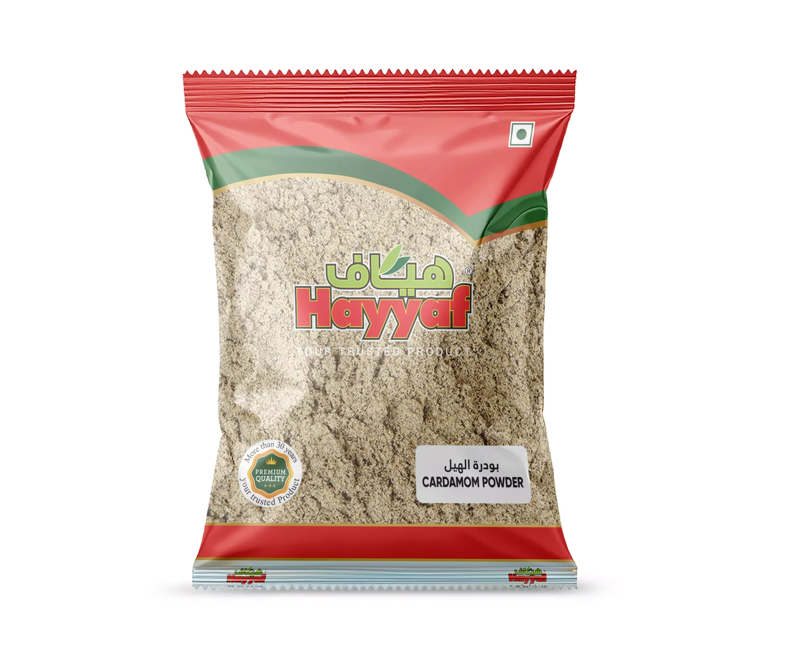Cardamom Powder
